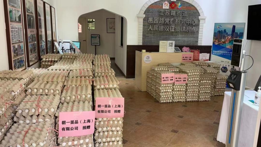 “蛋”愿人长久：朝一风雨同舟的爱心接力